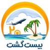 آواتار