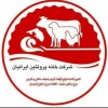 آواتار
