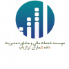 آواتار