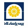 آواتار
