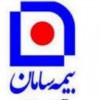 آواتار
