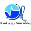 آواتار