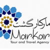 آواتار