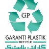 آواتار