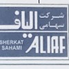 آواتار