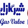 گروه صنعتی شیر گاز ایران