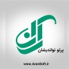 آواتار