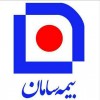آواتار
