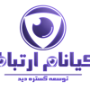 آواتار