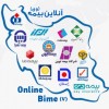 آواتار