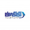 مجموعه خلق برند آنی گراف