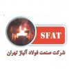 آواتار