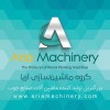 آواتار