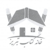 آواتار