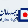 آواتار