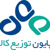 پایون توزیع کالا