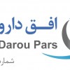 آواتار