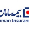 آواتار