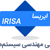 آواتار