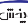 آواتار