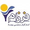 آواتار