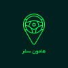 آواتار
