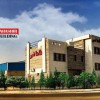 صنایع تولیدی طاها