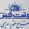 آواتار
