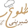 آواتار