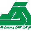 آواتار
