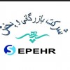 سپهر