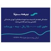 آواتار