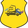 امداد مبین هیراد بصیرت