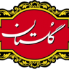 آواتار