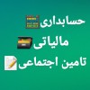 آواتار