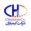 آواتار