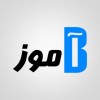 بیاموز