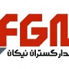 آواتار