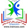 آواتار
