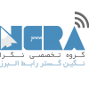 گروه تخصصی نگرا(نگین گستر رابط البرز)