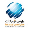 آواتار
