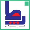 آواتار