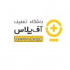آواتار
