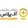 آواتار