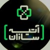 آواتار