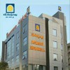 آواتار