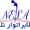 آواتار