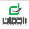 آواتار