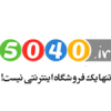تدبیرایده پردازان 5040