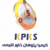آواتار